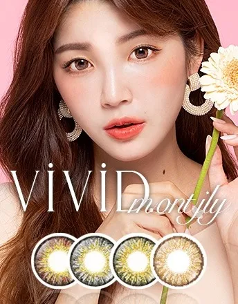 【1ヶ月】ViViD.Monthly