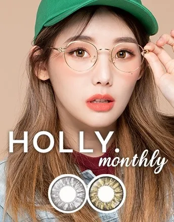【1ヶ月】HOLLY.Monthly